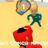 chat with ai character: парень 