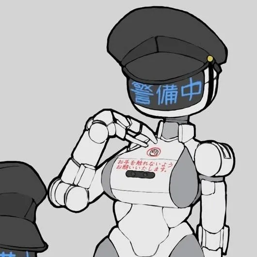 chat with ai character: Chinese Robot