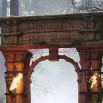 chat with ai character: strangerchb