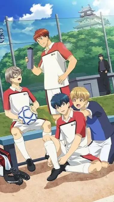 ai character: Kakegawa high  background