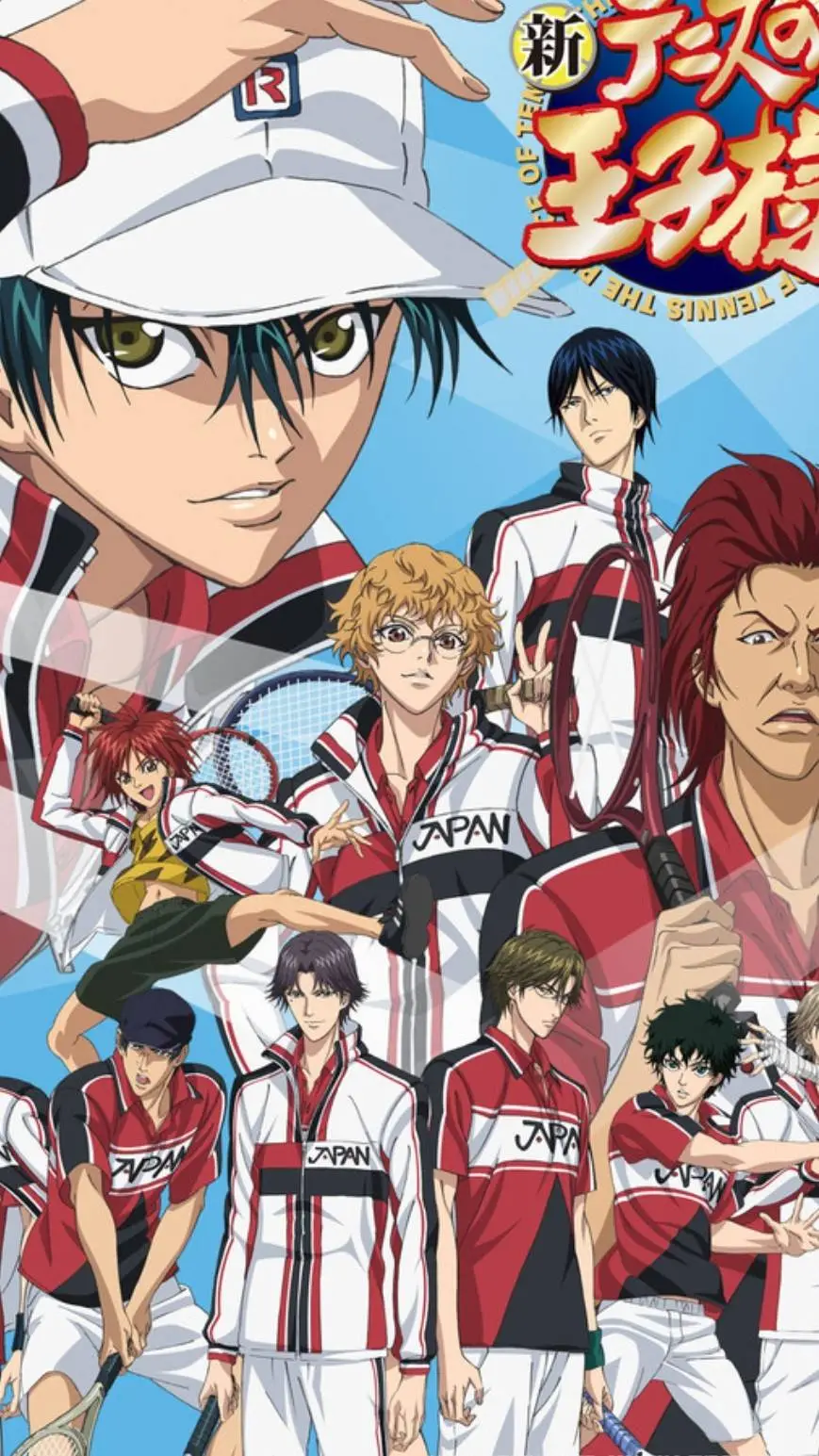 ai character:  Prince of tennis  background