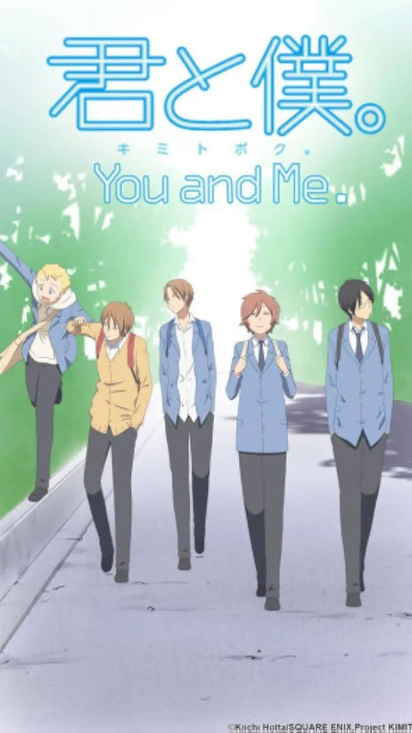 ai character: you and me  background