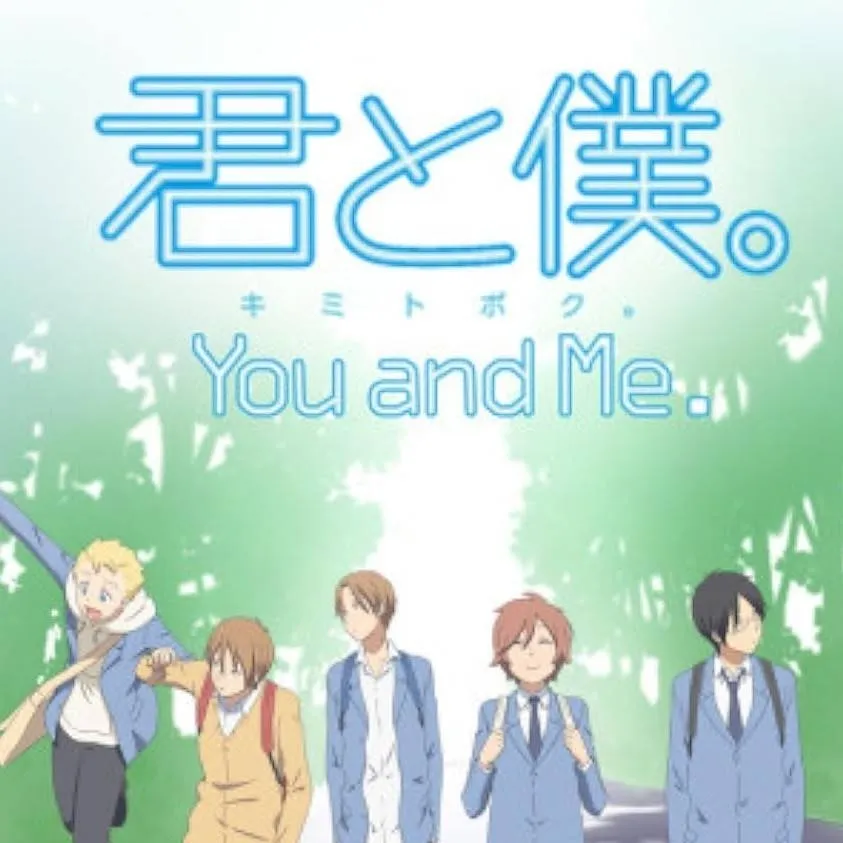chat with ai character: you and me 