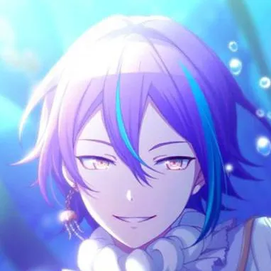 chat with ai character: RUI SEES YOU?!