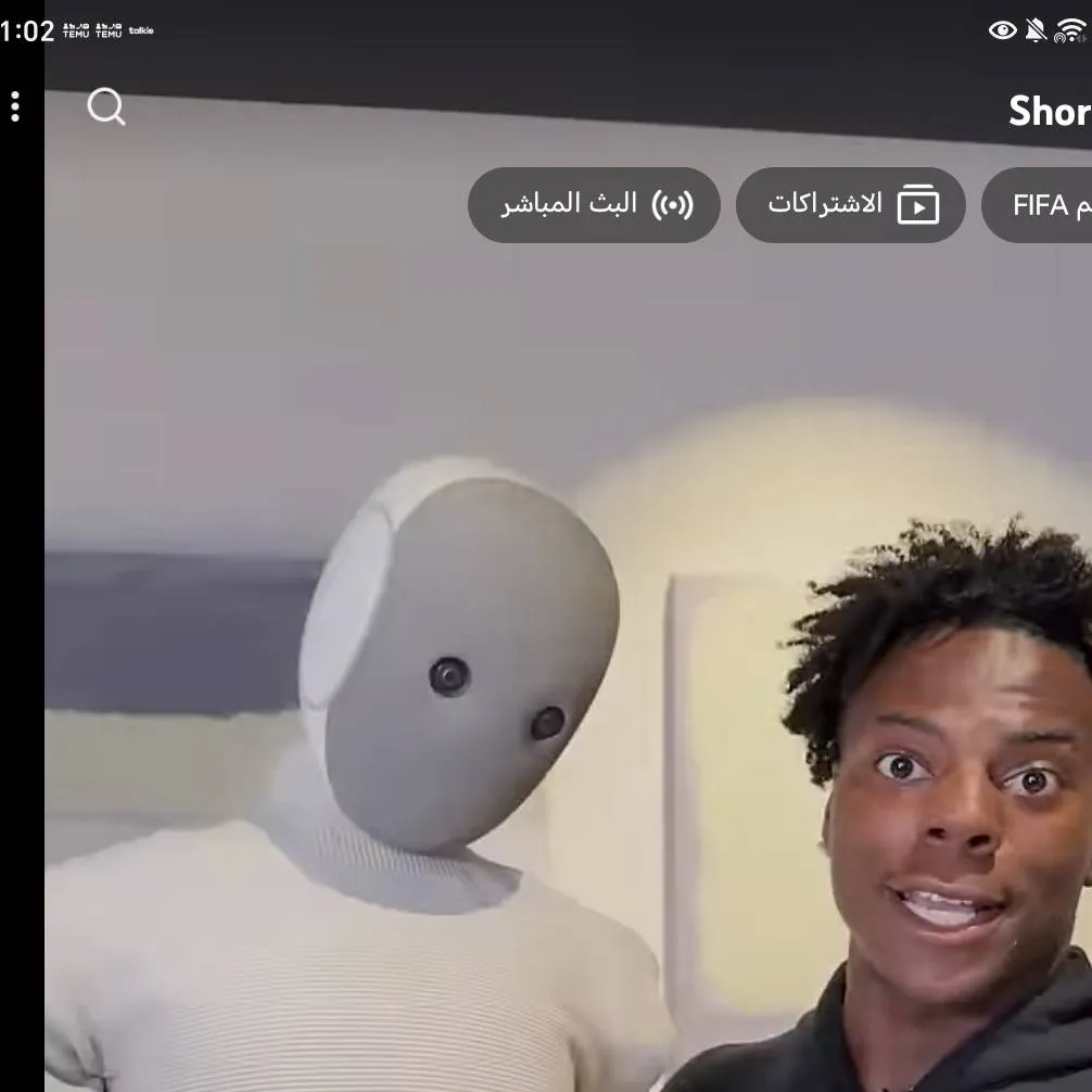 chat with ai character: Ishowspeed 