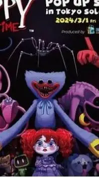 ai character: Poppy playtime background