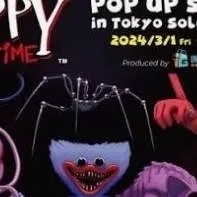 chat with ai character: Poppy playtime