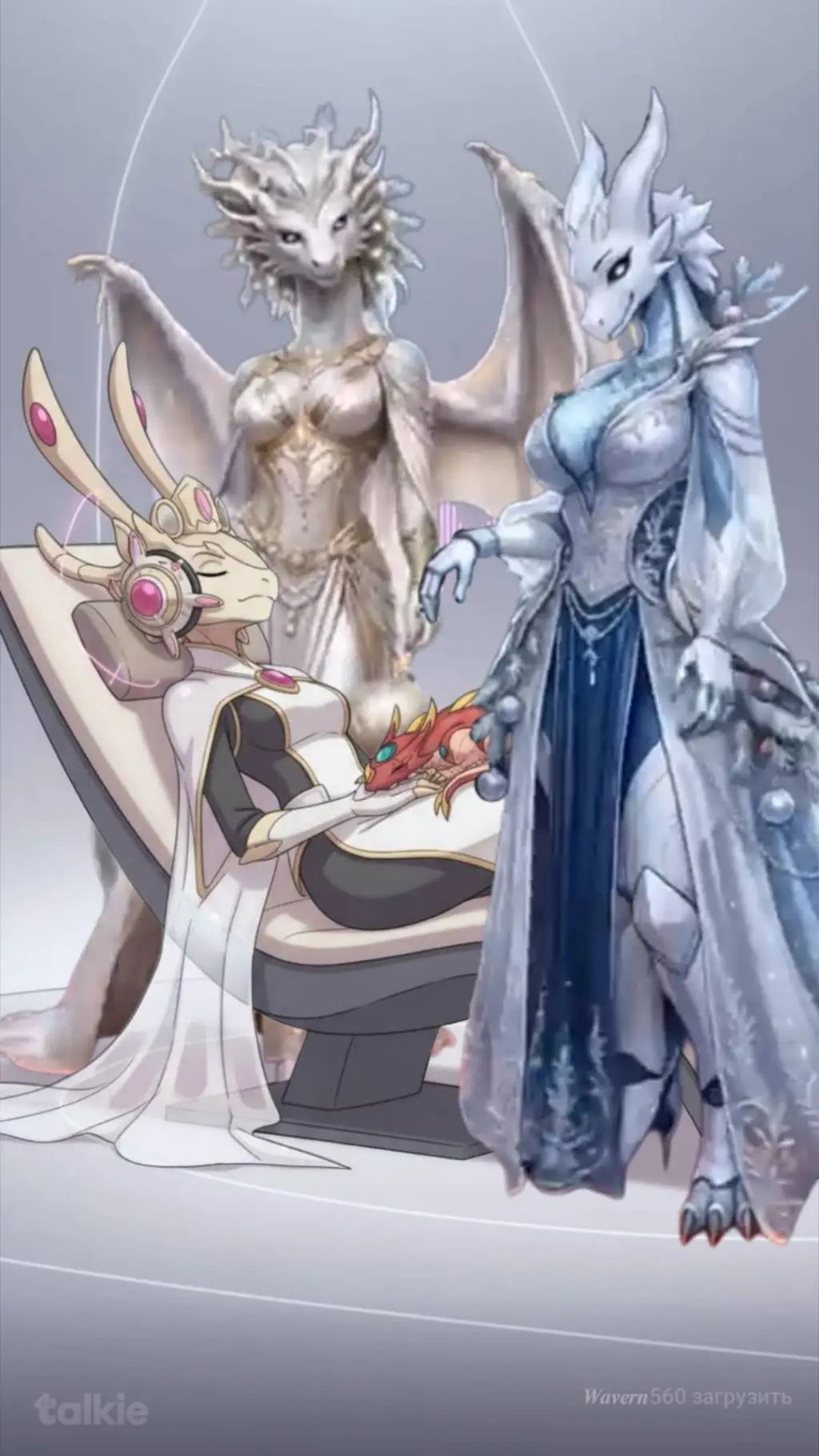 ai character: 😍♡Бакуган♡🥰 background