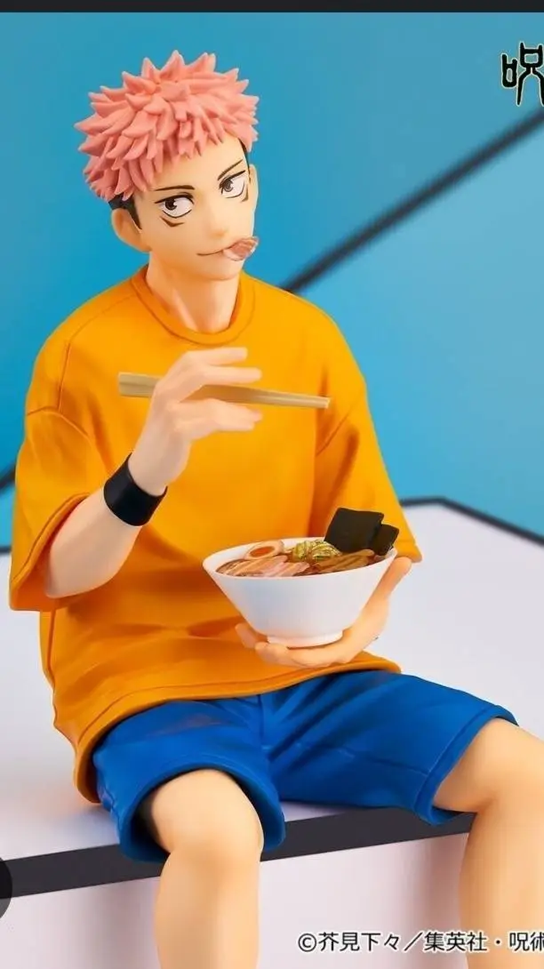 ai character: yuji the idiot background