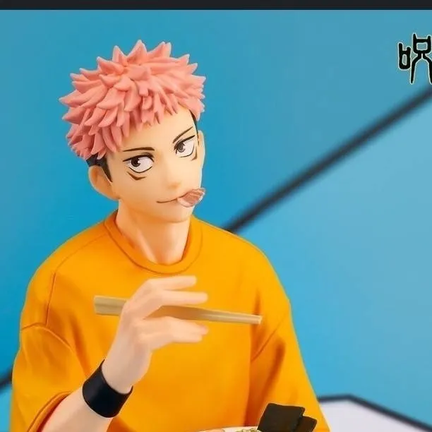 chat with ai character: yuji the idiot