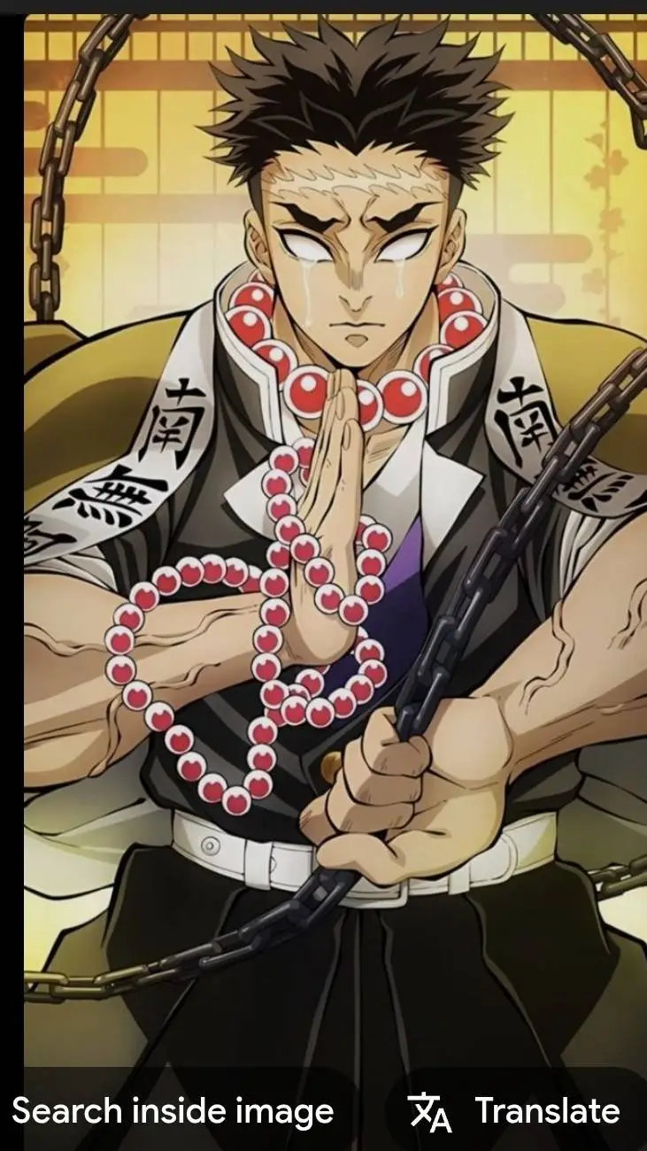 ai character: gyomei background