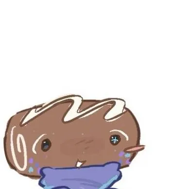 chat with ai character: Mooncake fanchild