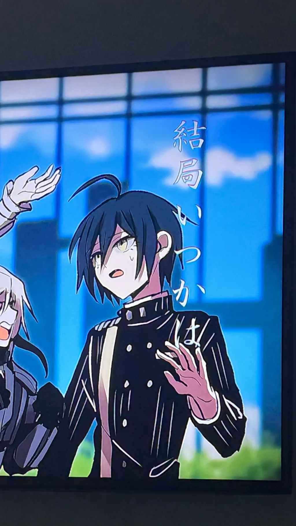 ai character: Shuichi Shahira  background