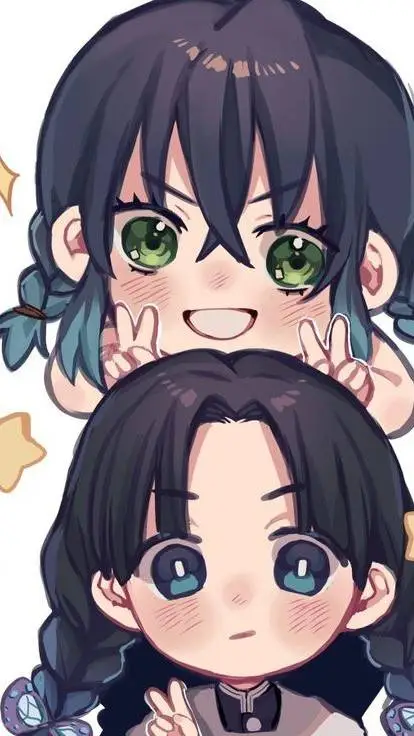 ai character: you/aoi x inosuke  background