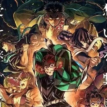 chat with ai character: Kny