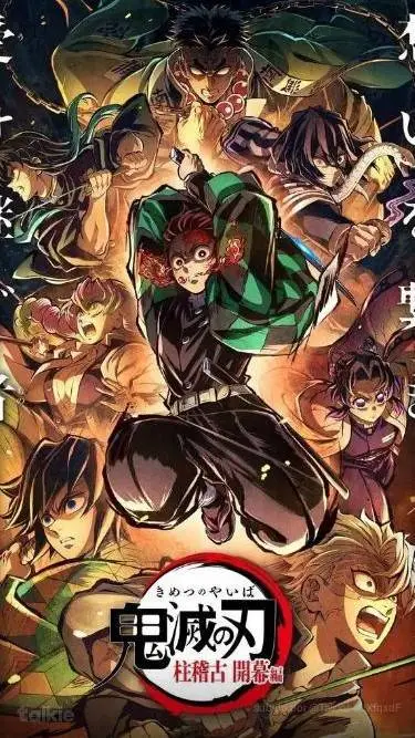 ai character: Kny background