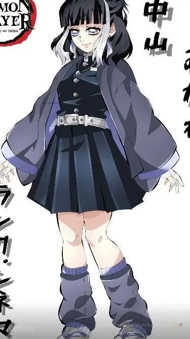 ai character: Kimetsu no Yaiba  background