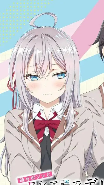 ai character: Alya Kujou background