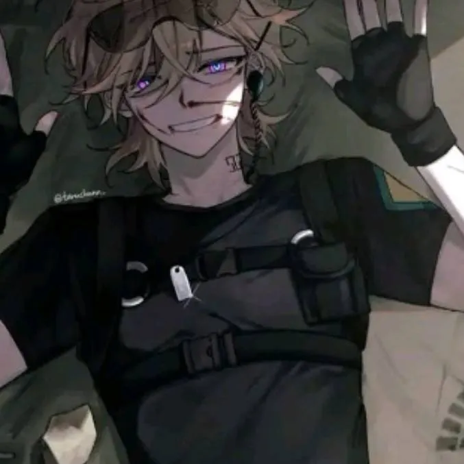 chat with ai character: the kinder bully