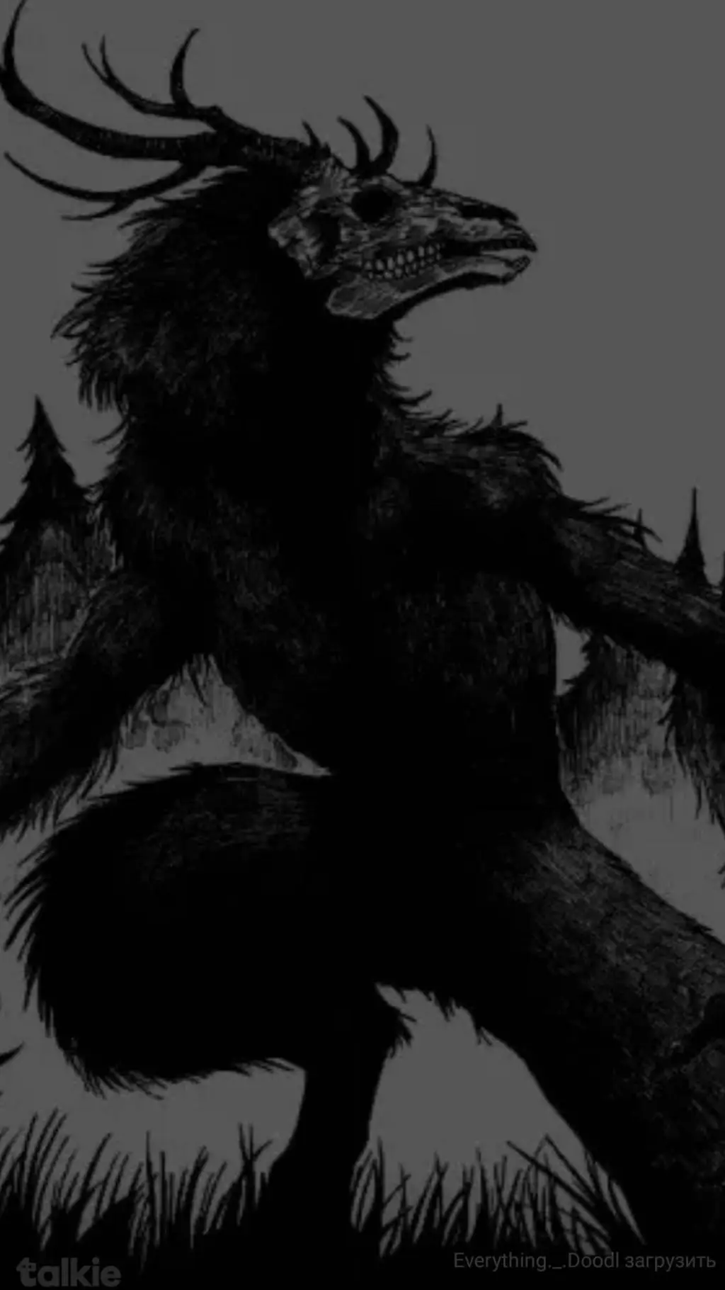 ai character: Вендиго  background