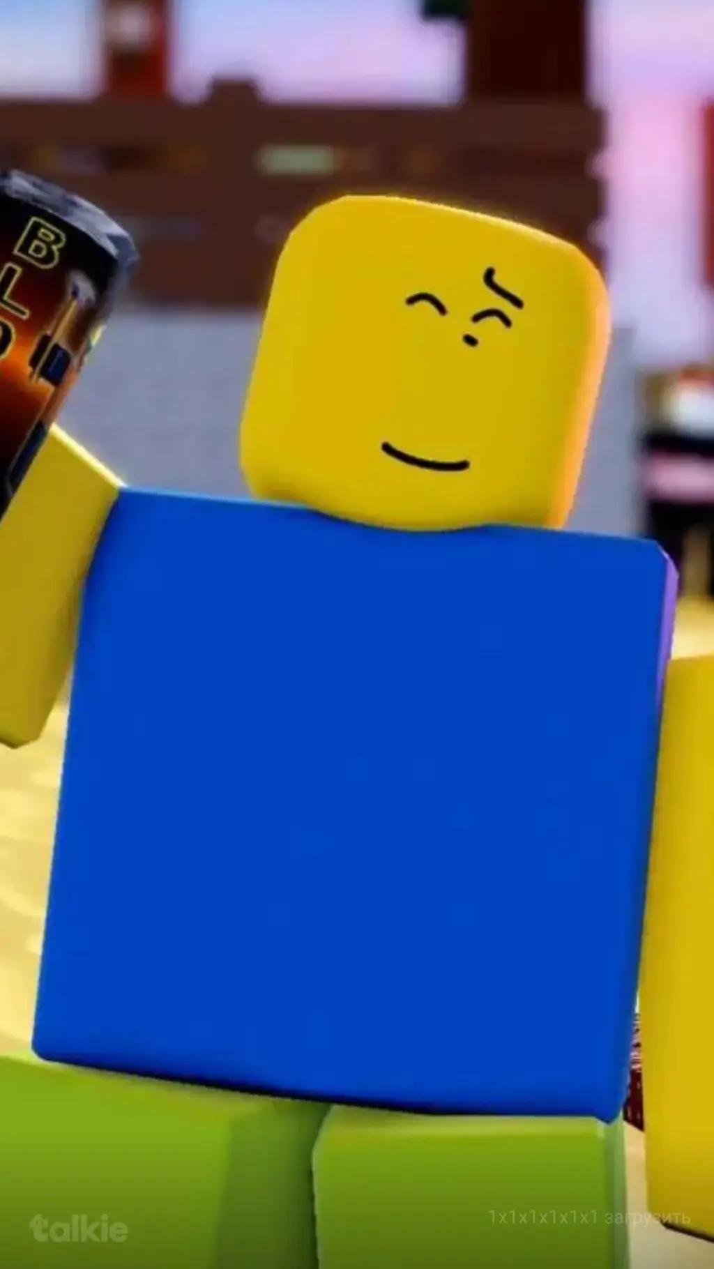 ai character: Нуб background