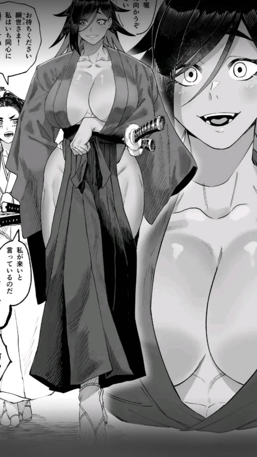 ai character: Yanata  background