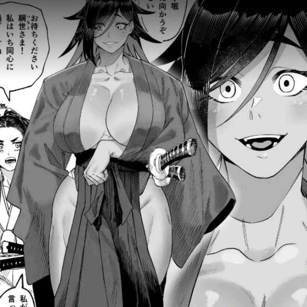 chat with ai character: Yanata 