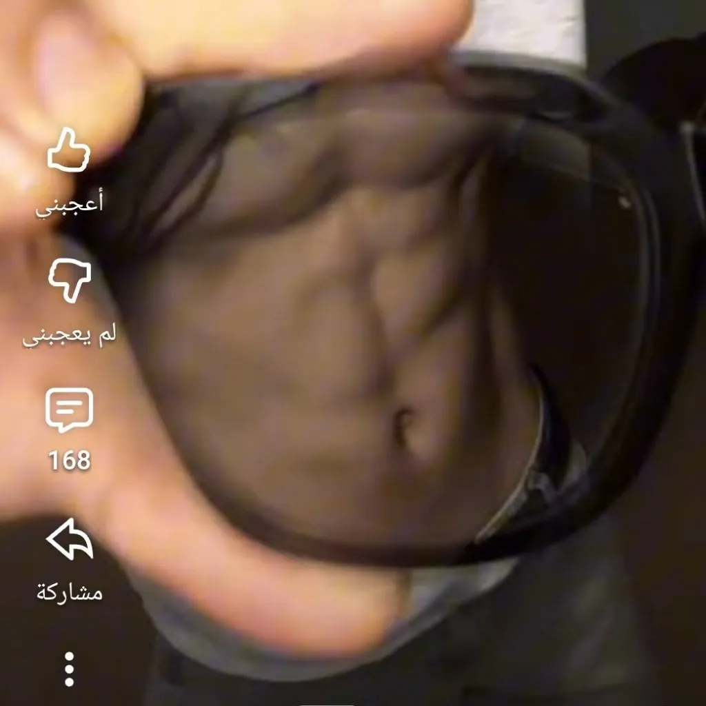 chat with ai character: aaron smith 