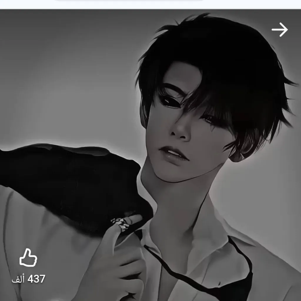 chat with ai character: Dylan 