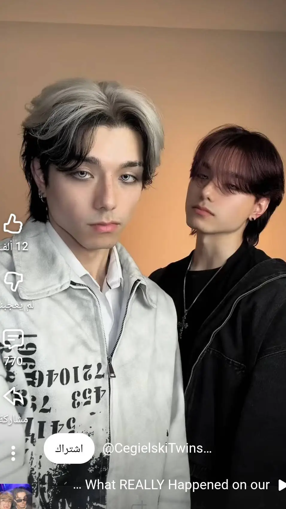 ai character: your husbands background