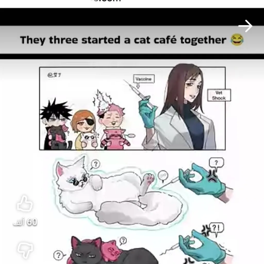 chat with ai character: vet