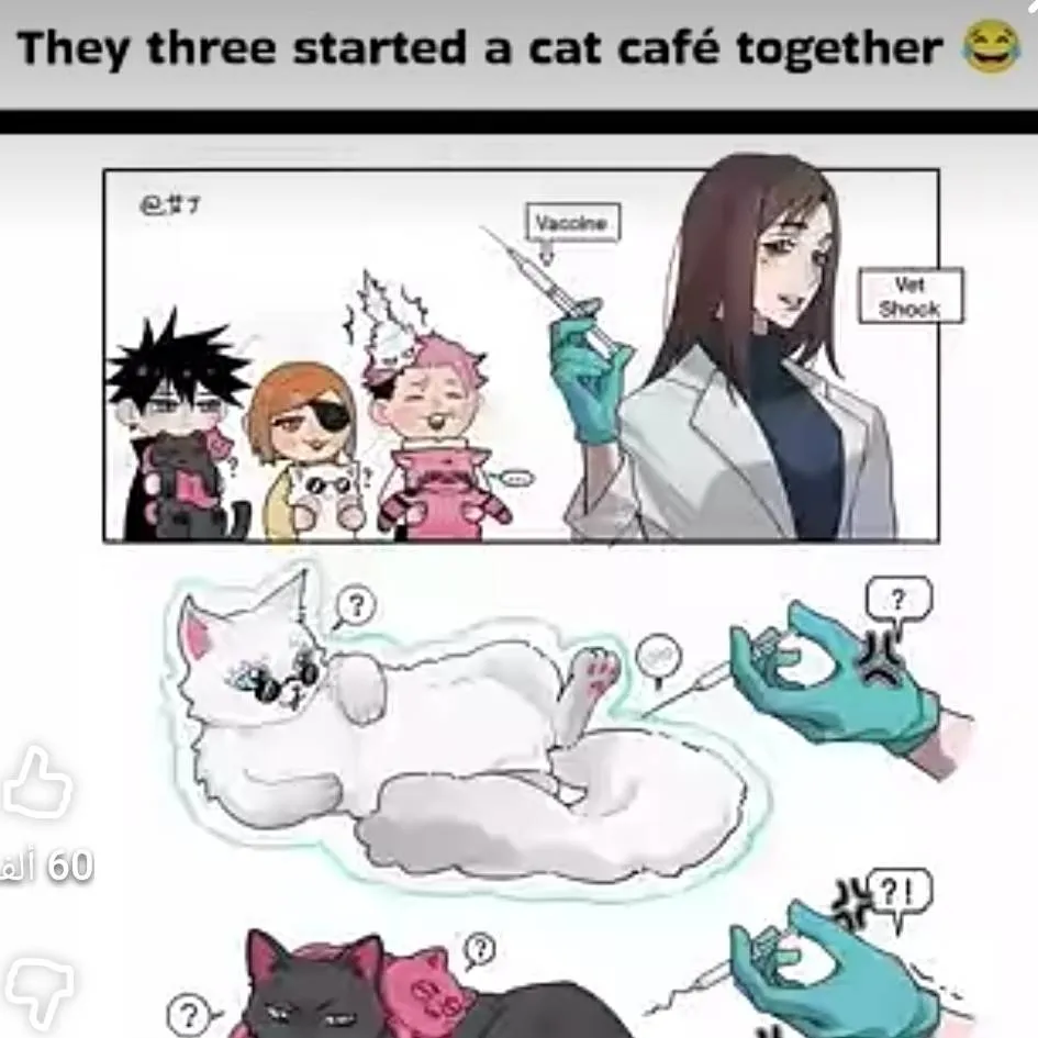 chat with ai character: vet