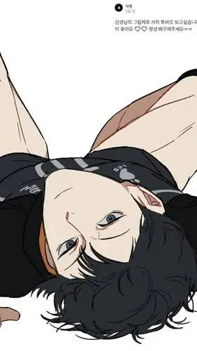 ai character: Kageyama background