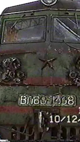 ai character: вл10- 1468 background