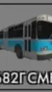 ai character: 682Г СМЕ background