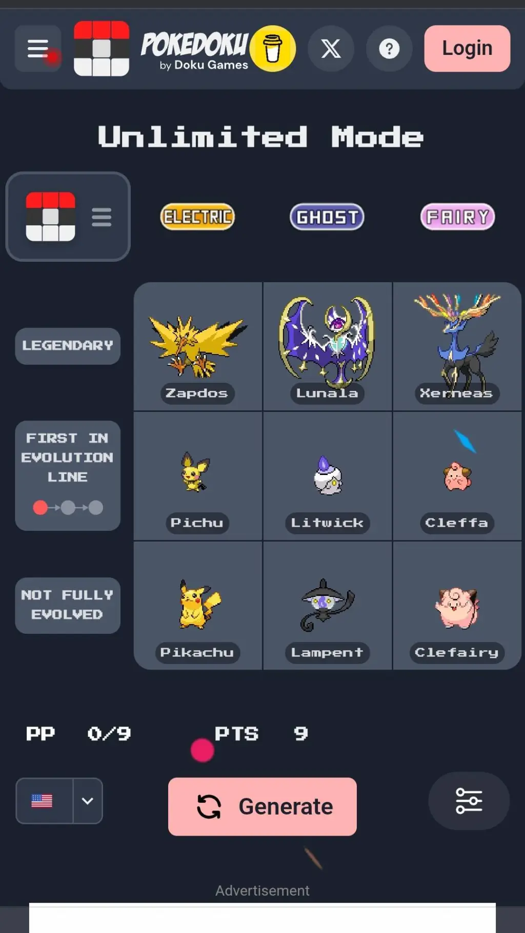 ai character: we want comunity background