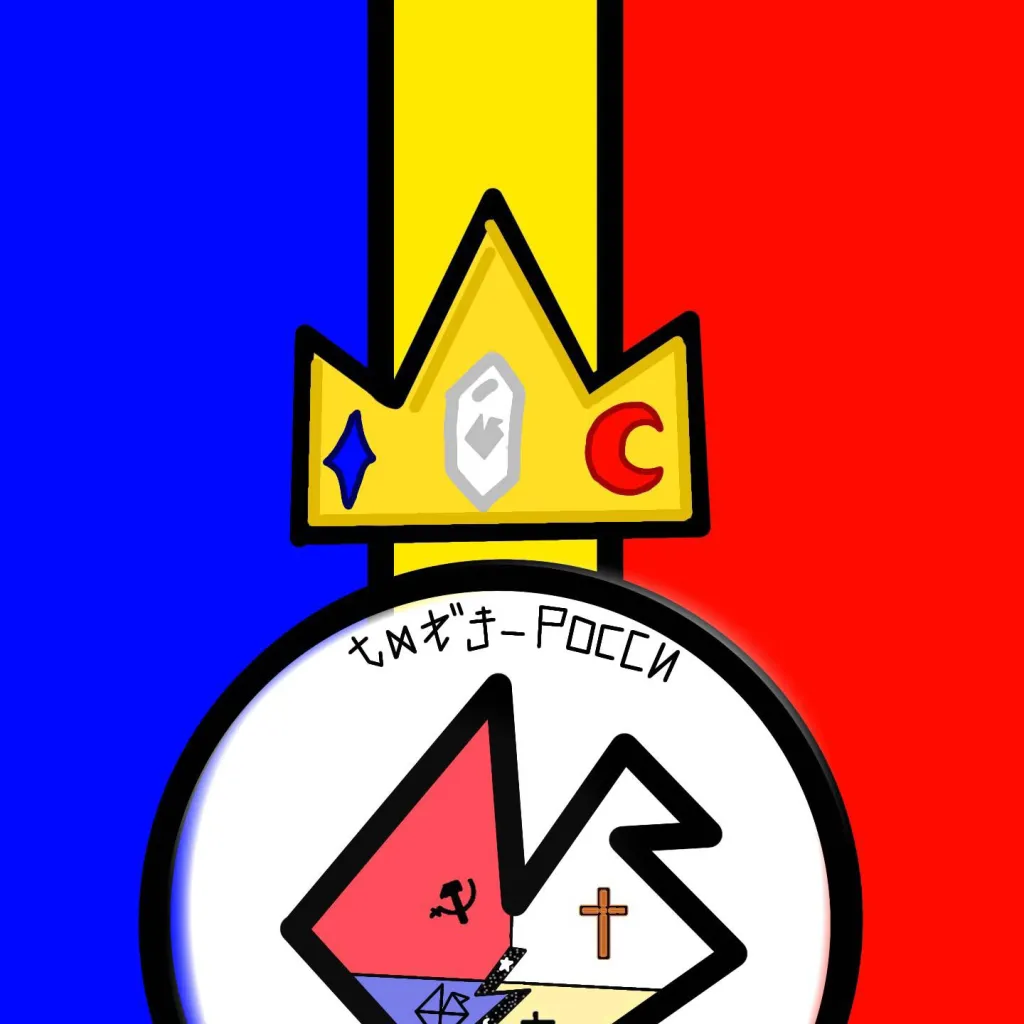 chat with ai character: Corona Sinchul 