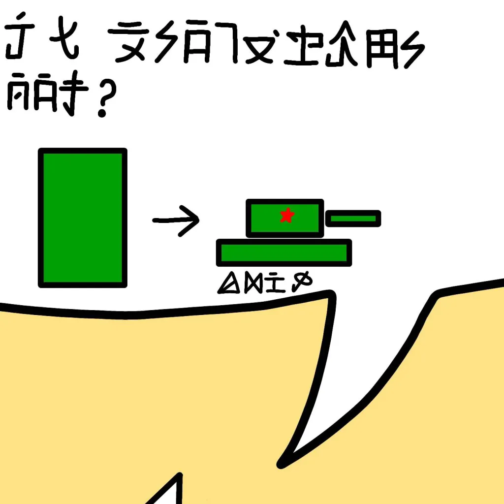 chat with ai character: 📘🔵Shiutsu🔵📘