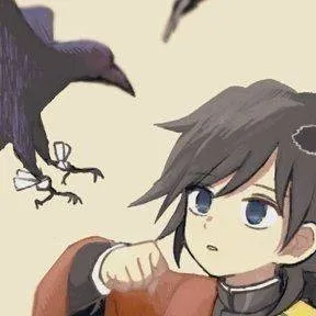 chat with ai character: el castigo de giyu
