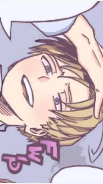 ai character: ~•Monoma•~ background