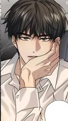 ai character: Collin  background
