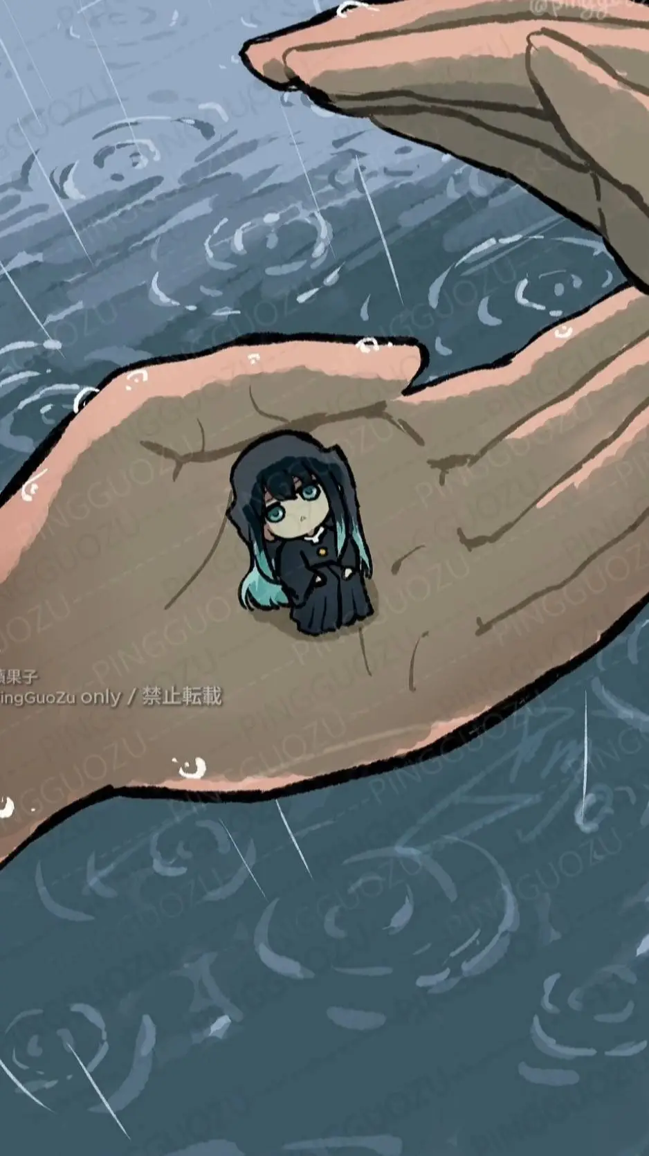 ai character: Muichiro (TINY) background