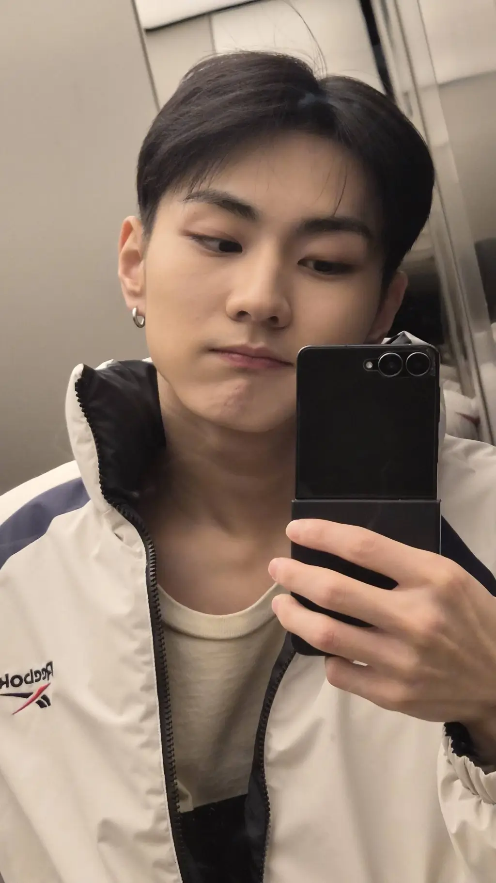 ai character: Yang Jungwon background