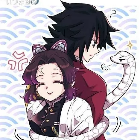 chat with ai character: giyu