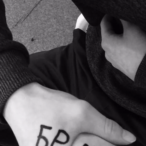 chat with ai character: Матвей