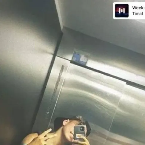 chat with ai character: imad