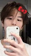 ai character: Seungmim background