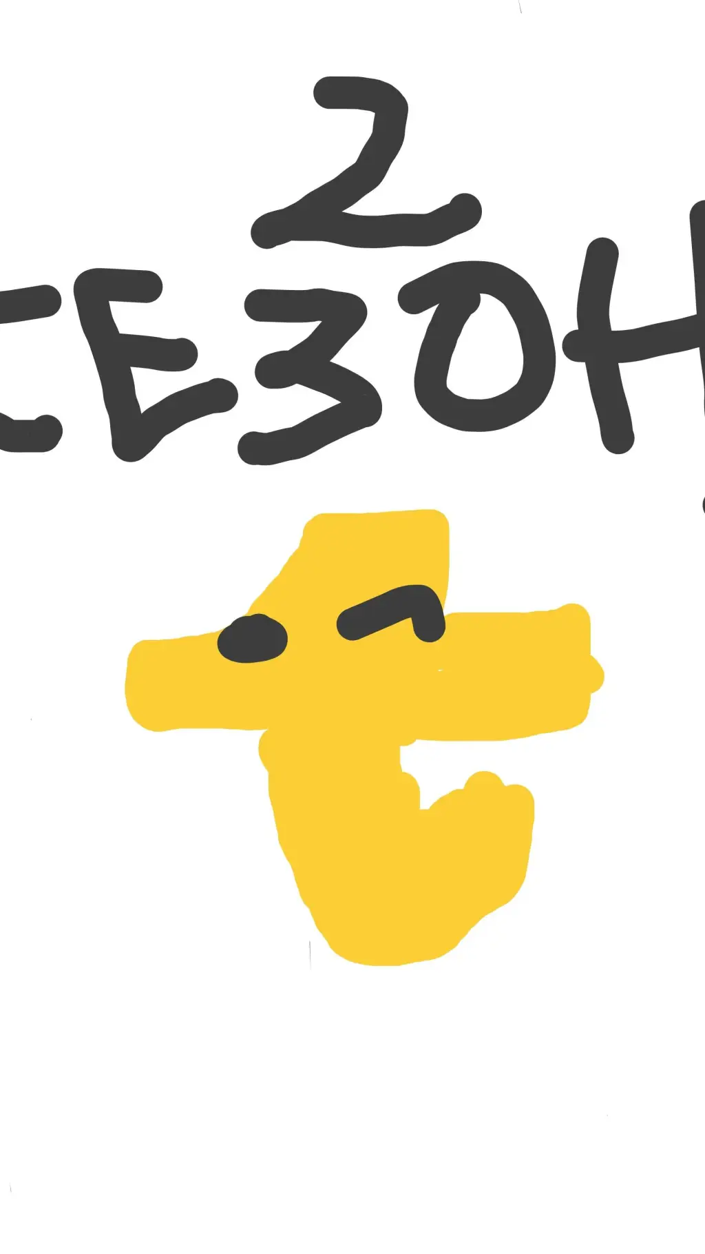 ai character: FNaF background