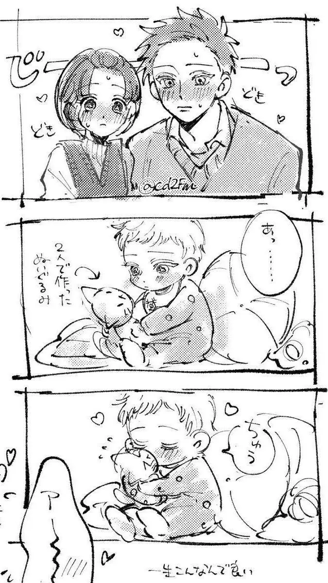 ai character: ❄️🤱🌜hakukoyu🌛🤱❄️ background