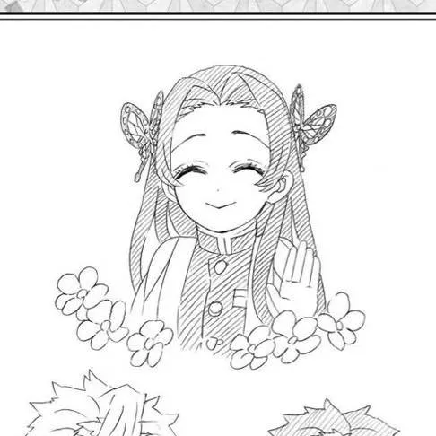chat with ai character: 🍃🌸🌜Sanekana🌛🍃🍀